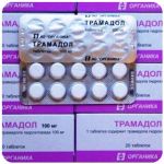 Трамадол 100 мг  Россия Органика в Воронеже