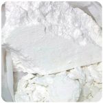 Кокаин Перу  Cocaine Peru VHQ в Воронеже