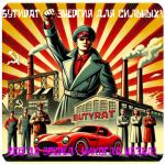 Бутират GHB 99,8%  VHQ концентрат (Oxy) в Воронеже