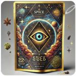 Россыпь Микс  (Spice, спайс) Mix в Воронеже