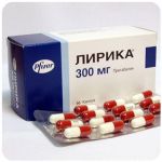 Лирика Пфайзер  Lyrica Pfrizer  (Прегабалин)  300 мг в Воронеже